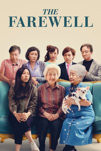 Poster for the movie «The Farewell»