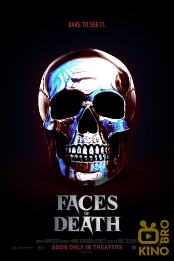 Постер к фильму «Faces of Death»