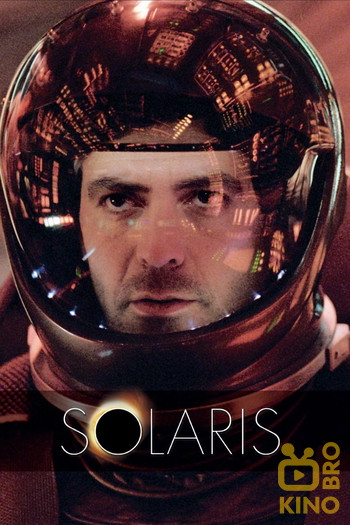 Poster for the movie «Solaris»