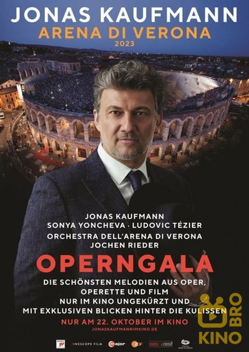 Постер до фільму «Jonas Kaufmann: Arena di Verona 2023»