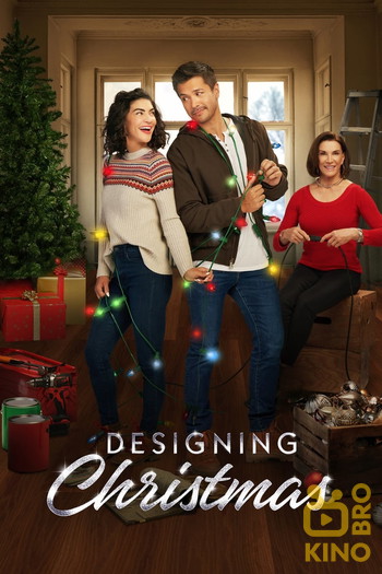 Poster for the movie «Designing Christmas»