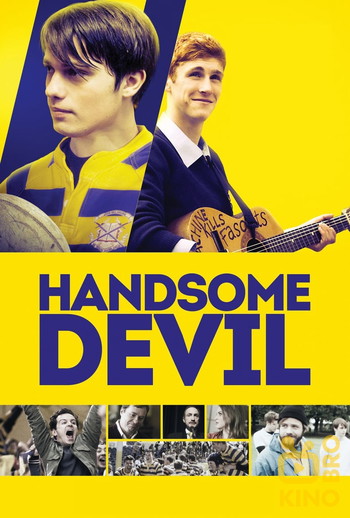 Poster for the movie «Handsome Devil»