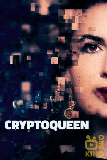 Постер до фільму «Die Kryptoqueen – Der große OneCoin-Betrug»