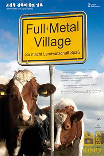 Постер до фільму «Full Metal Village»