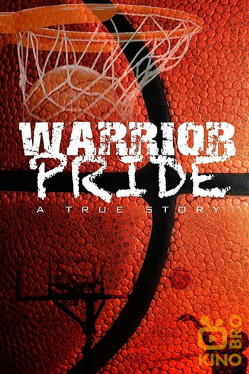 Постер до фільму «Warrior Pride»