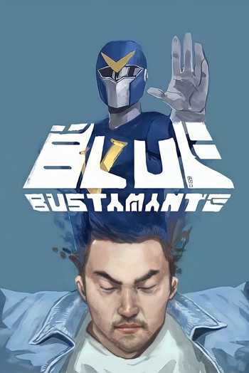 Poster for the movie «Blue Bustamante»