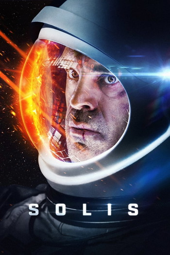 Poster for the movie «Solis»