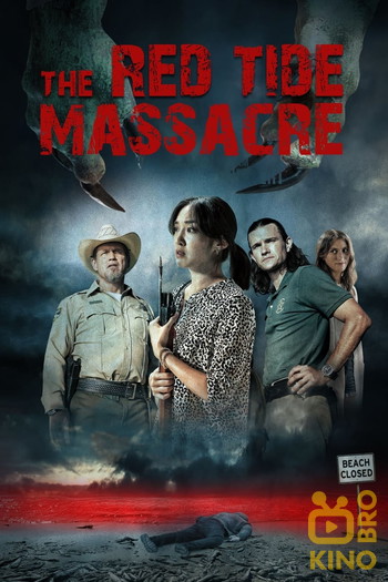 Постер до фільму «The Red Tide Massacre»