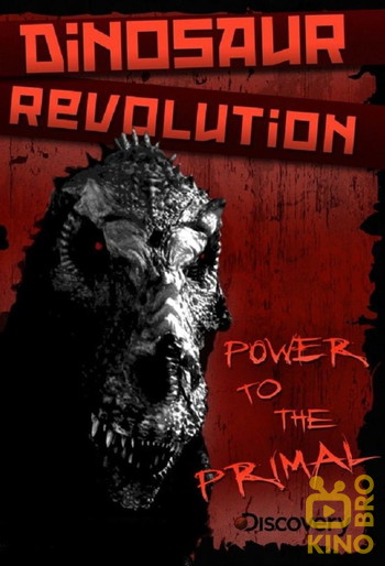 Poster for the movie «Dinosaur Revolution»