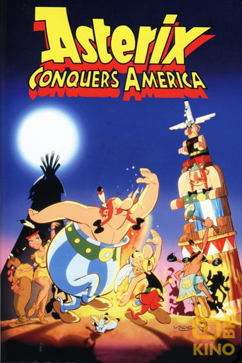 Poster for the movie «Asterix Conquers America»