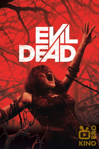 Poster for the movie «Evil Dead»