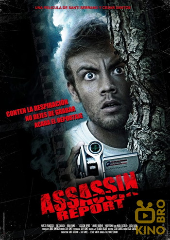 Poster for the movie «Assassin Report»