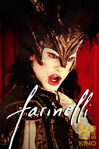 Poster for the movie «Farinelli»