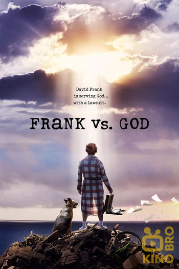 Постер к фильму «Frank vs. God»