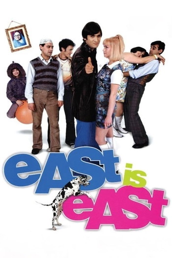 Poster for the movie «East Is East»