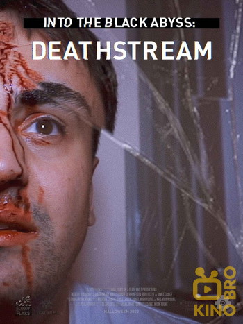 Poster for the movie «Into the Black Abyss: Deathstream»