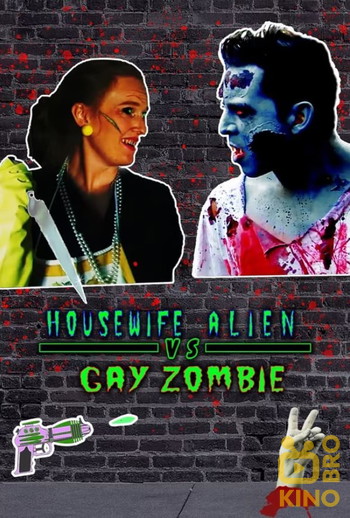 Постер до фільму «Housewife Alien vs. Gay Zombie»