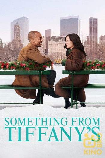 Poster for the movie «Something from Tiffany's»