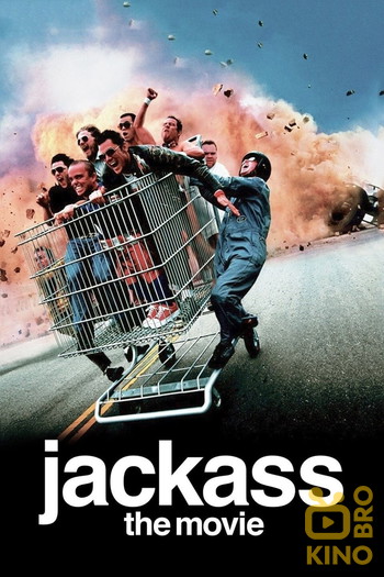 Poster for the movie «Jackass: The Movie»