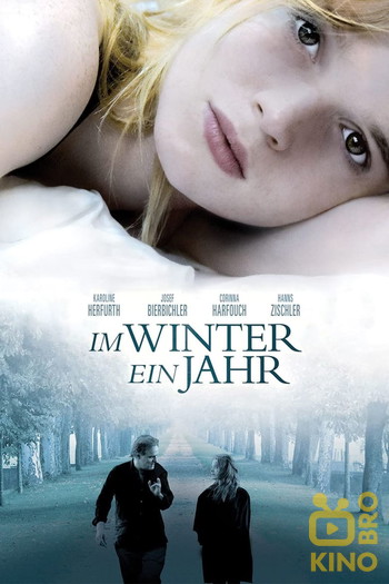 Постер до фільму «Im Winter ein Jahr»