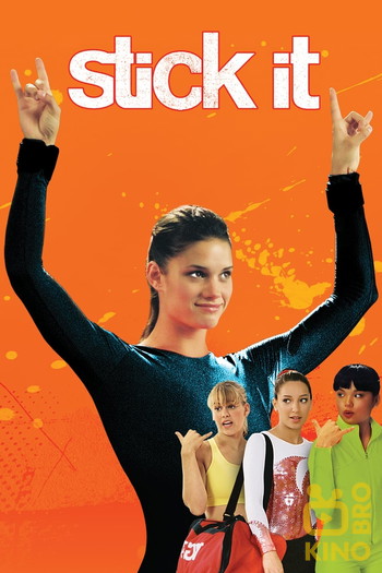 Poster for the movie «Stick It»