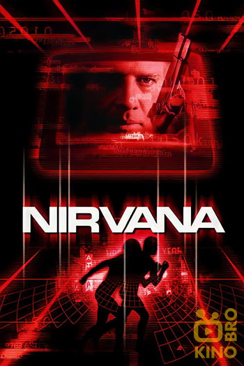 Poster for the movie «Nirvana»