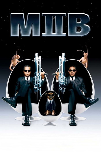 Poster for the movie «Men in Black II»