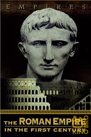 Poster for the movie «The Roman Empire in the First Century»