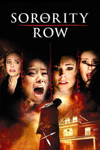 Постер до фільму «Sorority Row»