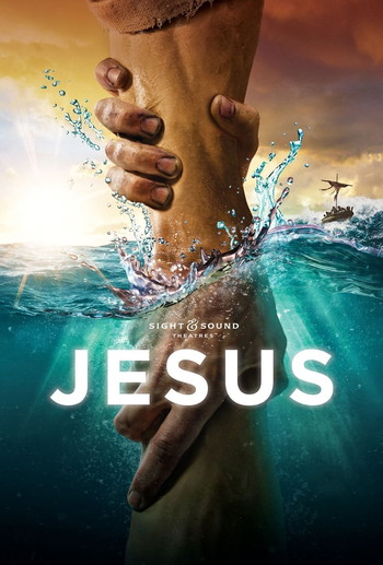 Постер к фильму «Jesus»