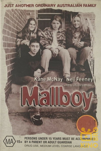 Постер к фильму «Mallboy»