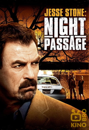 Постер до фільму «Jesse Stone: Night Passage»