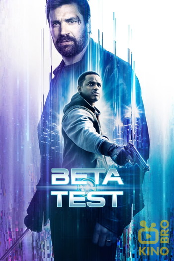 Poster for the movie «Beta Test»