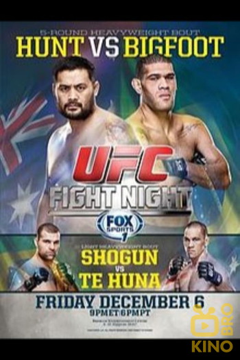 Постер к фильму «UFC Fight Night 33: Hunt vs. Bigfoot»