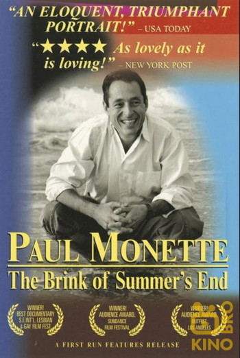 Постер к фильму «Paul Monette: The Brink of Summer's End»