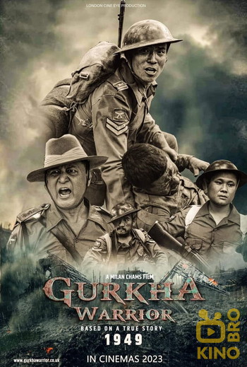 Постер к фильму «Gurkha Warrior»