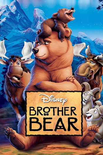 Poster for the movie «Brother Bear»