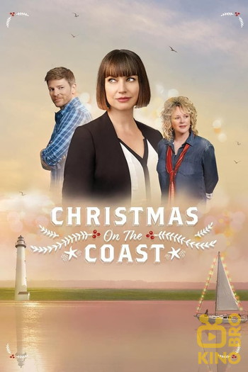 Poster for the movie «Christmas on the Coast»