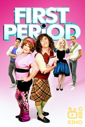 Постер к фильму «First Period»