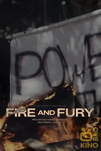 Poster for the movie «Fire And Fury»