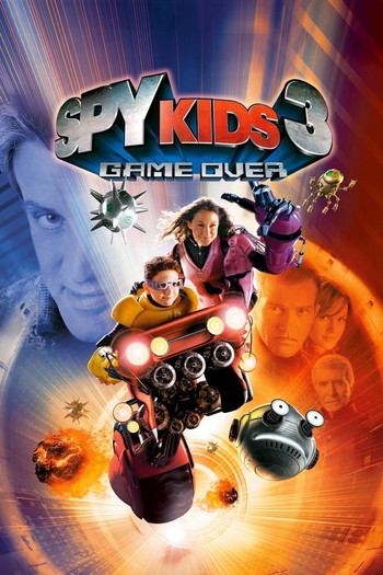 Poster for the movie «Spy Kids 3-D: Game Over»