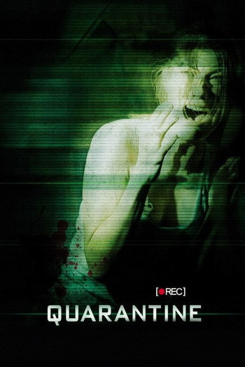 Poster for the movie «Quarantine»