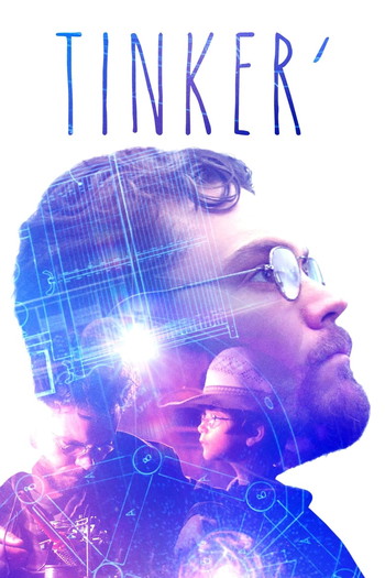 Poster for the movie «Tinker'»