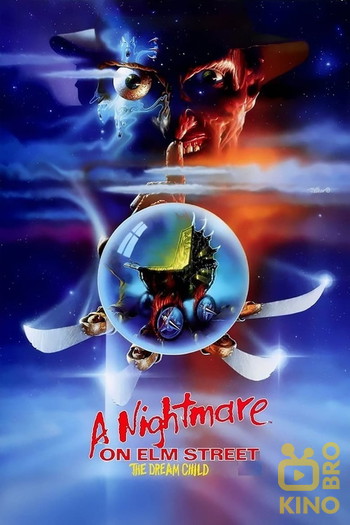 Poster for the movie «A Nightmare on Elm Street: The Dream Child»