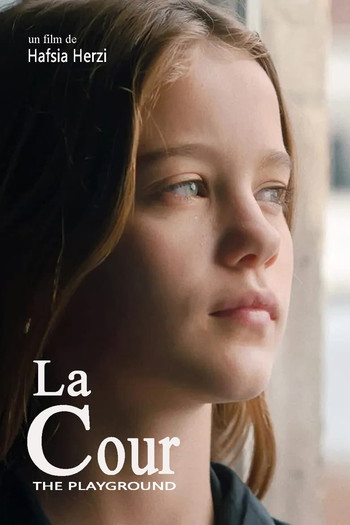 Poster for the movie «The Playground»