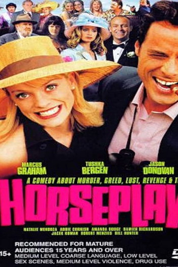 Poster for the movie «Horseplay»