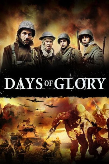 Poster for the movie «Days of Glory»