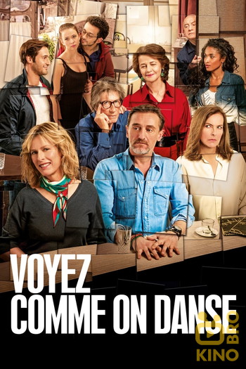 Постер к фильму «Voyez comme on danse»