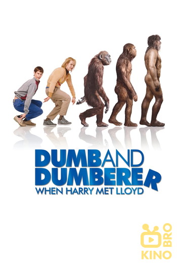 Poster for the movie «Dumb and Dumberer: When Harry Met Lloyd»