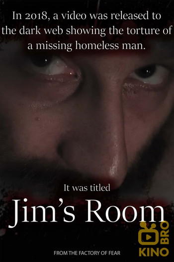 Poster for the movie «Jim's Room»